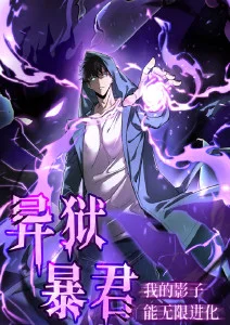 末班车与猫治愈系动漫全集在线观看